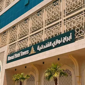 *** Hotel Nawazi Towers Saudi Arabia