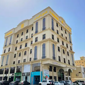 *** فندق سانسا المملكة العربية السعودية
