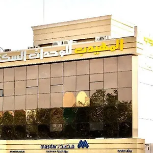 Aparthotel Al Muhaidb Takhasosi Value