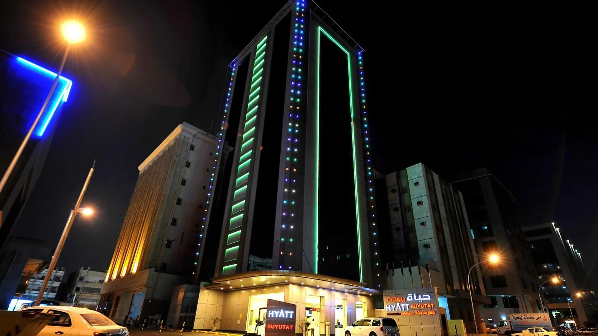 Hyatt Buyutat location