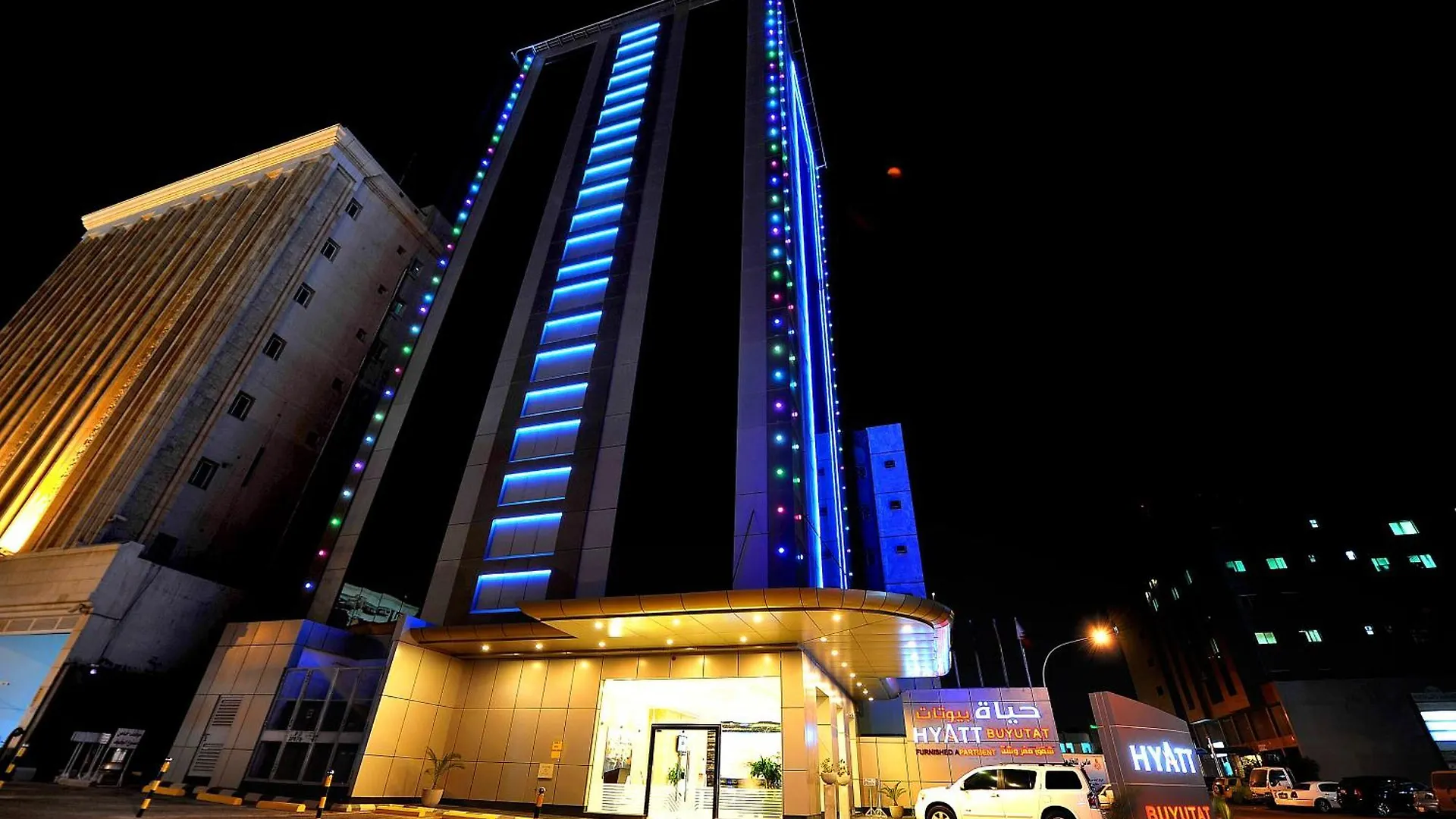 Hyatt Buyutat Aparthotel Riyadh 3*,  Saudi Arabia