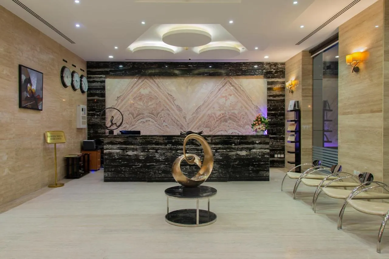 Aparthotel Hyatt Buyutat Riadh