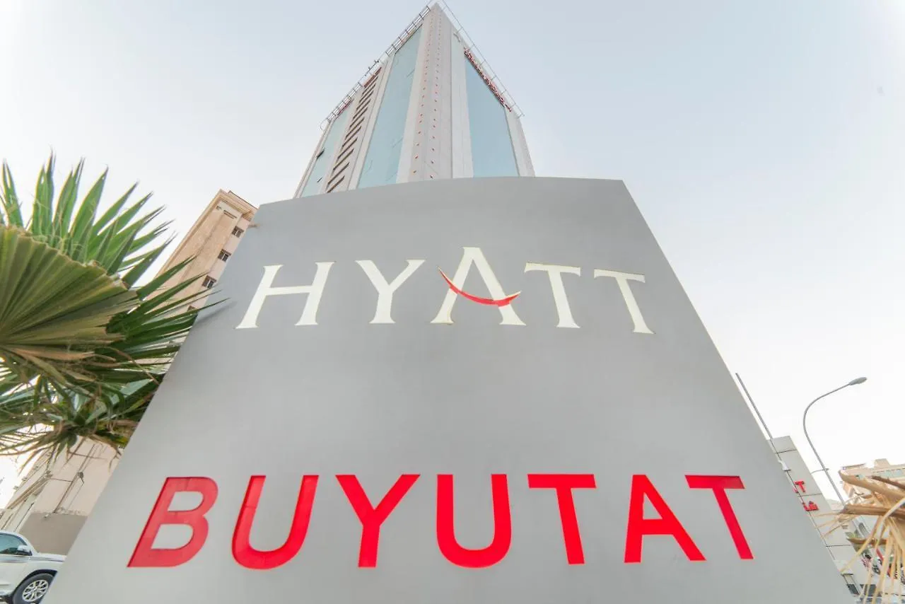 Hyatt Buyutat Aparthotel Riyadh
